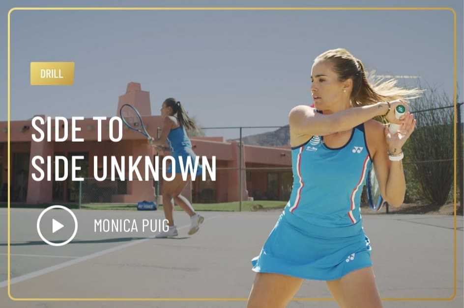 Side to Side Unknown